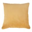 Elegáns sárga kordbársony párna 45x45 cm 2 db Elegáns sárga kordbársony párna 45x45 cm 2 db